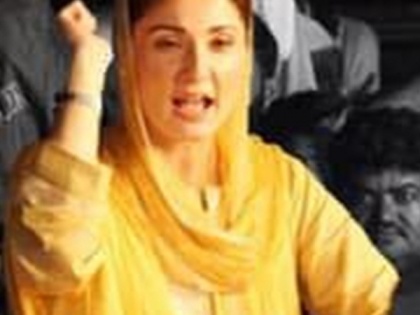 PTI can fit in a rickshaw after defections: Maryam Nawaz | PTI can fit in a rickshaw after defections: Maryam Nawaz