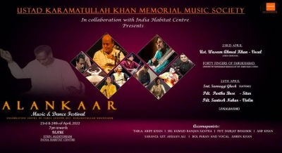 Indian Classical Music and Dance Festival in Delhi | Indian Classical Music and Dance Festival in Delhi