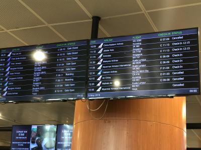 Myanmar extends suspension of int'l flights | Myanmar extends suspension of int'l flights Myanmar extends suspension of int'l flights | Myanmar extends suspension of int'l flights