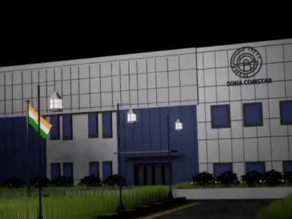 Sona Comstar logs Q2 PAT of Rs 130 crore, to enter solar power | Sona Comstar logs Q2 PAT of Rs 130 crore, to enter solar power Sona Comstar logs Q2 PAT of Rs 130 crore, to enter solar power | Sona Comstar logs Q2 PAT of Rs 130 crore, to enter solar power