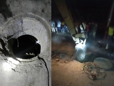 Delhi: 4 feared dead after falling into sewer | Delhi: 4 feared dead after falling into sewer