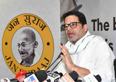 Jan Suraaj likely to contest by-polls in Bihar | Jan Suraaj likely to contest by-polls in Bihar Jan Suraaj likely to contest by-polls in Bihar | Jan Suraaj likely to contest by-polls in Bihar