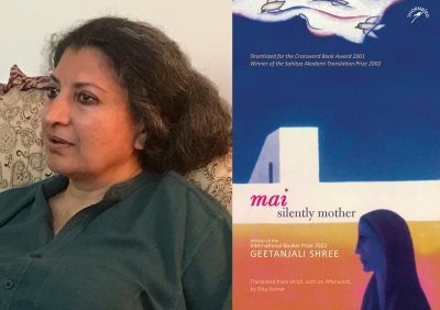 Niyogi re-introduces 2022 International Booker Prize Winner Geetanjali Shree's Debut Novel 'Mai: Silently Mother' | Niyogi re-introduces 2022 International Booker Prize Winner Geetanjali Shree's Debut Novel 'Mai: Silently Mother' Niyogi re-introduces 2022 International Booker Prize Winner Geetanjali Shree's Debut Novel 'Mai: Silently Mother' | Niyogi re-introduces 2022 International Booker Prize Winner Geetanjali Shree's Debut Novel 'Mai: Silently Mother'