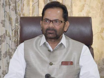 Congress dreaming of 'majboor' govt, says Naqvi in MP | Congress dreaming of 'majboor' govt, says Naqvi in MP Congress dreaming of 'majboor' govt, says Naqvi in MP | Congress dreaming of 'majboor' govt, says Naqvi in MP