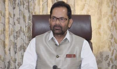 Stop using Indira Gandhi’s legacy as political shop: Naqvi slams Cong, reminds them of Emergency | Stop using Indira Gandhi’s legacy as political shop: Naqvi slams Cong, reminds them of Emergency Stop using Indira Gandhi’s legacy as political shop: Naqvi slams Cong, reminds them of Emergency | Stop using Indira Gandhi’s legacy as political shop: Naqvi slams Cong, reminds them of Emergency