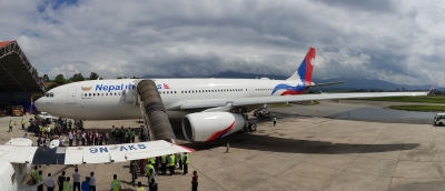 Nepal Airlines permanent pilots warn of resigning en masse | Nepal Airlines permanent pilots warn of resigning en masse