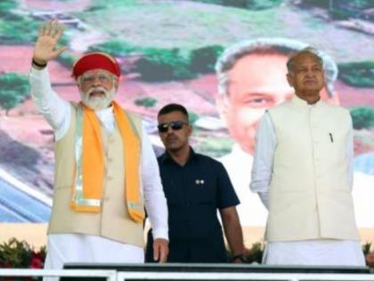 With BJP projecting no CM face, CM Gehlot is up against PM Modi | With BJP projecting no CM face, CM Gehlot is up against PM Modi With BJP projecting no CM face, CM Gehlot is up against PM Modi | With BJP projecting no CM face, CM Gehlot is up against PM Modi