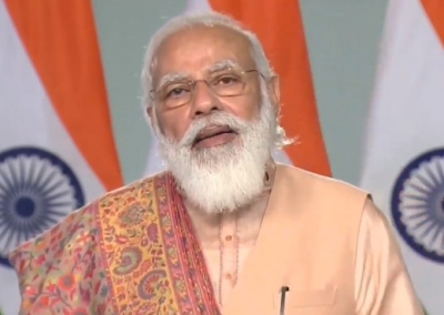PM pays tribute to Indira Gandhi | PM pays tribute to Indira Gandhi PM pays tribute to Indira Gandhi | PM pays tribute to Indira Gandhi