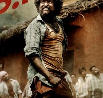 Poster reveals Nani's massiest avatar from 'Dasara' first single | Poster reveals Nani's massiest avatar from 'Dasara' first single