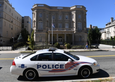 Shooting at Cuban embassy in US 'suspected hate crime' | Shooting at Cuban embassy in US 'suspected hate crime'