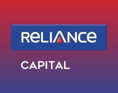RBI approves Hinduja Group entity acquisition of Reliance Capital | RBI approves Hinduja Group entity acquisition of Reliance Capital RBI approves Hinduja Group entity acquisition of Reliance Capital | RBI approves Hinduja Group entity acquisition of Reliance Capital