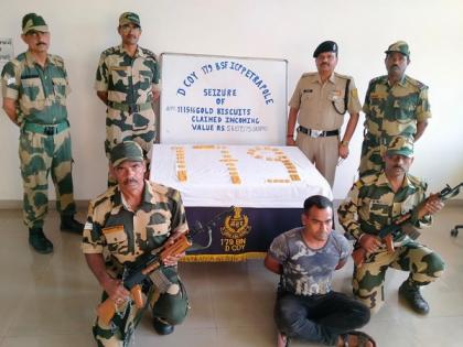 BSF arrests two Indian smugglers with Rs 6.15 crore gold | BSF arrests two Indian smugglers with Rs 6.15 crore gold