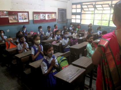 Schools for classes 1 to 5 to reopen in Odisha from Jan 3 | Schools for classes 1 to 5 to reopen in Odisha from Jan 3