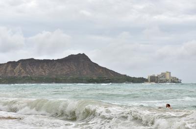 Tsunami hits Hawaii, flooding reported on Oahu’s North Shore | Tsunami hits Hawaii, flooding reported on Oahu’s North Shore Tsunami hits Hawaii, flooding reported on Oahu’s North Shore | Tsunami hits Hawaii, flooding reported on Oahu’s North Shore