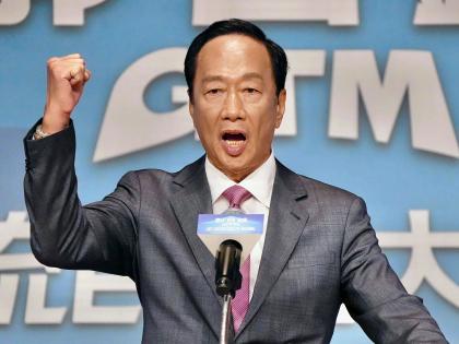 Foxconn founder Terry Gou announces bid for Taiwan’s presidency | Foxconn founder Terry Gou announces bid for Taiwan’s presidency Foxconn founder Terry Gou announces bid for Taiwan’s presidency | Foxconn founder Terry Gou announces bid for Taiwan’s presidency