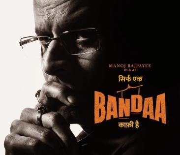 Manoj Bajpayee looks in deep thought in 'Bandaa' poster | Manoj Bajpayee looks in deep thought in 'Bandaa' poster