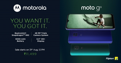 Moto G9 with triple camera setup, 5000mAh battery launched | Moto G9 with triple camera setup, 5000mAh battery launched