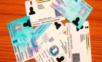 Gujarat Police probes how Pakistani citizens got voter & aadhaar cards | Gujarat Police probes how Pakistani citizens got voter & aadhaar cards
