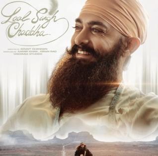 Udhayanidhi Stalin to present Aamir's 'Laal Singh Chaddha' in Tamil Nadu | Udhayanidhi Stalin to present Aamir's 'Laal Singh Chaddha' in Tamil Nadu Udhayanidhi Stalin to present Aamir's 'Laal Singh Chaddha' in Tamil Nadu | Udhayanidhi Stalin to present Aamir's 'Laal Singh Chaddha' in Tamil Nadu