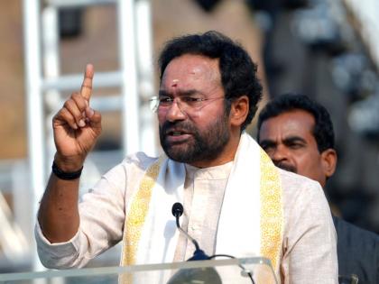 BJP will scrap Muslim reservation in Telangana: Kishan Reddy | BJP will scrap Muslim reservation in Telangana: Kishan Reddy