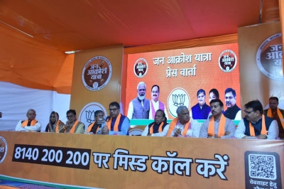 Raj BJP to hold Jan Aakrosh Yatra on Congress' 4th anniversary | Raj BJP to hold Jan Aakrosh Yatra on Congress' 4th anniversary Raj BJP to hold Jan Aakrosh Yatra on Congress' 4th anniversary | Raj BJP to hold Jan Aakrosh Yatra on Congress' 4th anniversary