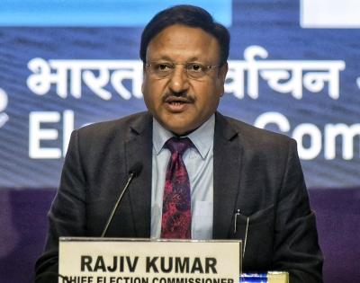 Full Election Commission to visit three NE states next week | Full Election Commission to visit three NE states next week Full Election Commission to visit three NE states next week | Full Election Commission to visit three NE states next week