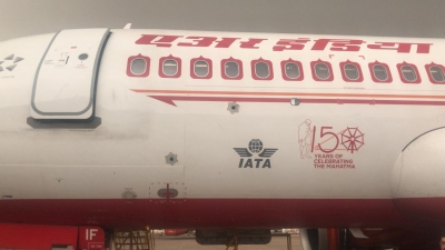Key issues yet to be resolved for Air India sale | Key issues yet to be resolved for Air India sale Key issues yet to be resolved for Air India sale | Key issues yet to be resolved for Air India sale