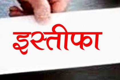 52 newly-appointed teachers resign in Bihar | 52 newly-appointed teachers resign in Bihar 52 newly-appointed teachers resign in Bihar | 52 newly-appointed teachers resign in Bihar