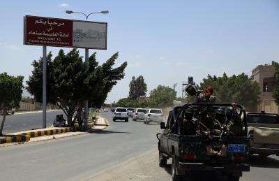 Pro-gov't forces kill 12 Houthi rebels in Yemen | Pro-gov't forces kill 12 Houthi rebels in Yemen