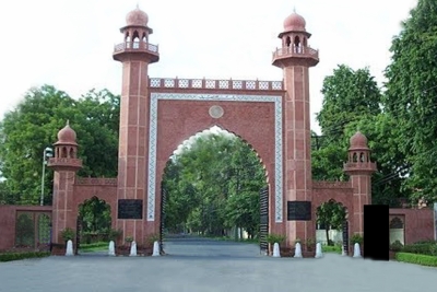 AMU suspends classes, sessional tests over COVID-19 outbreak | AMU suspends classes, sessional tests over COVID-19 outbreak
