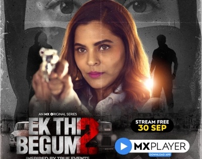 Anuja Sathe on playing a woman mafia don in 'Ek Thi Begum 2' | Anuja Sathe on playing a woman mafia don in 'Ek Thi Begum 2'