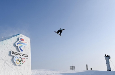 Winter Olympics: Beijing 2022 comes to a close at spectacular closing ceremony | Winter Olympics: Beijing 2022 comes to a close at spectacular closing ceremony Winter Olympics: Beijing 2022 comes to a close at spectacular closing ceremony | Winter Olympics: Beijing 2022 comes to a close at spectacular closing ceremony