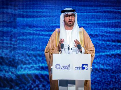 COP28 president-designate urges G20 to lead climate action | COP28 president-designate urges G20 to lead climate action COP28 president-designate urges G20 to lead climate action | COP28 president-designate urges G20 to lead climate action