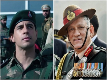 Siddharth Malhotra mourns demise of CDS Gen Bipin Rawat, shares picture from 'Shershaah' trailer launch | Siddharth Malhotra mourns demise of CDS Gen Bipin Rawat, shares picture from 'Shershaah' trailer launch