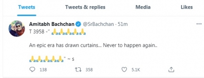 Amitabh Bachchan mourns Dilip Kumar's death: An epic era has drawn curtains | Amitabh Bachchan mourns Dilip Kumar's death: An epic era has drawn curtains