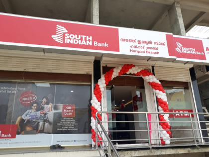 Stock of South Indian Bank jumps 6% after RBI approves appointment of new CEO | Stock of South Indian Bank jumps 6% after RBI approves appointment of new CEO