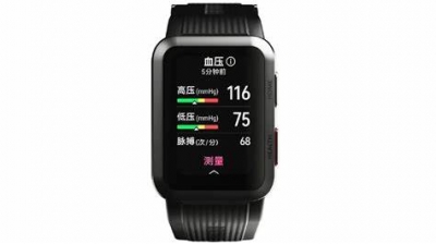 Huawei Watch D with blood pressure, ECG monitoring launched | Huawei Watch D with blood pressure, ECG monitoring launched