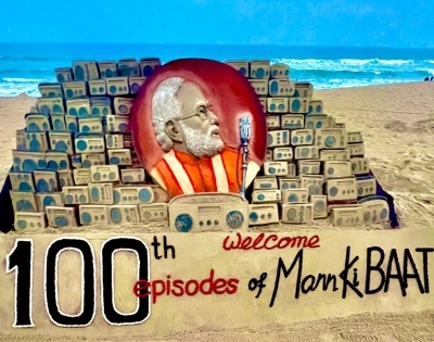 100 sand radios made for 100th episode of PM's 'Mann Ki Baat' | 100 sand radios made for 100th episode of PM's 'Mann Ki Baat'