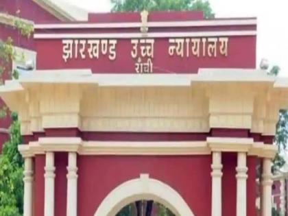 Jharkhand HC orders NCB to pay compensation of Rs 8L to man falsely accused in NDPS case | Jharkhand HC orders NCB to pay compensation of Rs 8L to man falsely accused in NDPS case