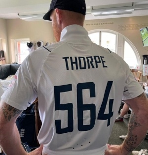 Ben Stokes wears Graham Thorpe's shirt at toss for Lord's Test | Ben Stokes wears Graham Thorpe's shirt at toss for Lord's Test