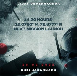 Vijay Deverakonda announces next film with Puri Jagannadh | Vijay Deverakonda announces next film with Puri Jagannadh