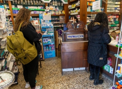 Greece urges cross-border cooperation to prevent medicine shortages | Greece urges cross-border cooperation to prevent medicine shortages Greece urges cross-border cooperation to prevent medicine shortages | Greece urges cross-border cooperation to prevent medicine shortages
