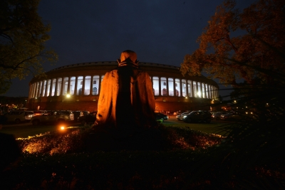 Man carries bullet at Parliament gate | Man carries bullet at Parliament gate