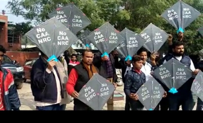 UN body moves SC over CAA, India says no locus standi | UN body moves SC over CAA, India says no locus standi UN body moves SC over CAA, India says no locus standi | UN body moves SC over CAA, India says no locus standi