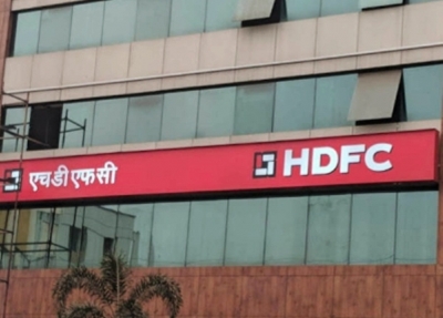 HDFC Bank's Q4FY22 net profit up 22.8% YoY | HDFC Bank's Q4FY22 net profit up 22.8% YoY