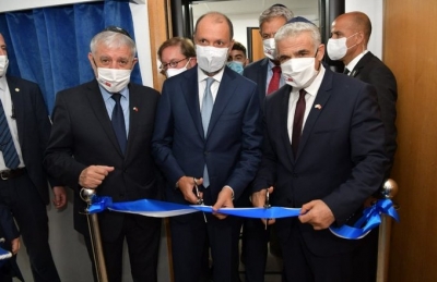 Israel inaugurates liaison office in Moroccan capital | Israel inaugurates liaison office in Moroccan capital