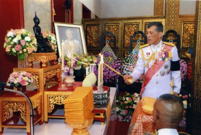 King calls Thailand 'land of compromise' amid anti-govt protests | King calls Thailand 'land of compromise' amid anti-govt protests King calls Thailand 'land of compromise' amid anti-govt protests | King calls Thailand 'land of compromise' amid anti-govt protests