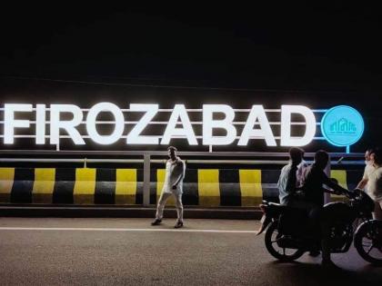 UP municipal body passes proposal to rename Firozabad | UP municipal body passes proposal to rename Firozabad