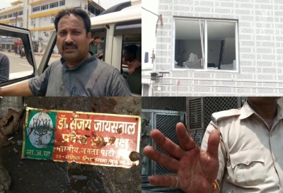 Agnipath agitators target properties of BJP leaders, Railways in Bihar | Agnipath agitators target properties of BJP leaders, Railways in Bihar