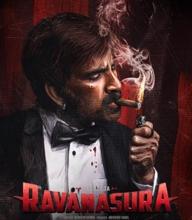Ravi Teja's 'Ravanasura' begins filming | Ravi Teja's 'Ravanasura' begins filming